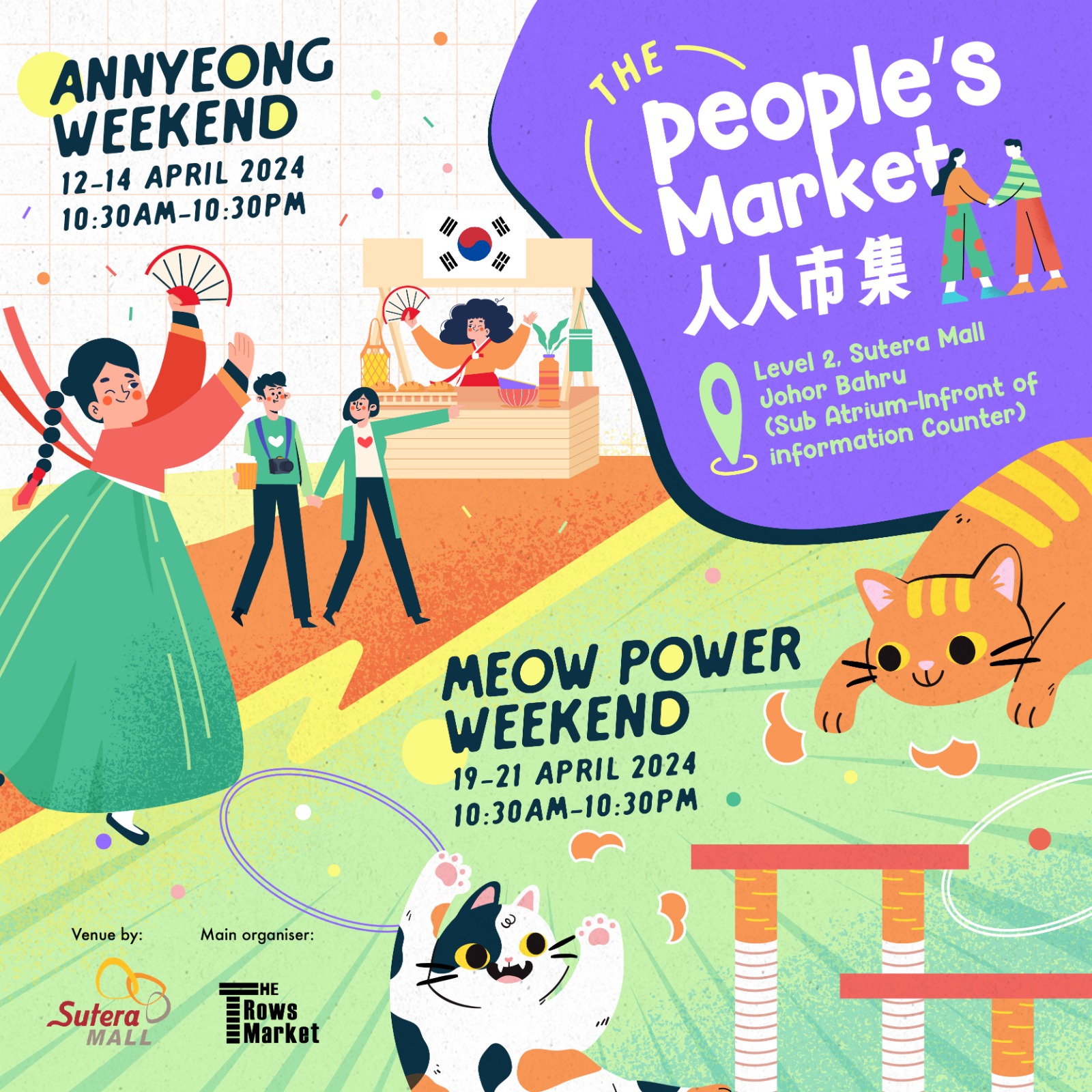 Annyeong! The People's Market